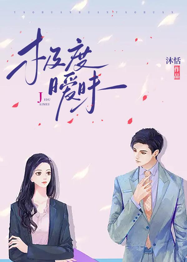 极其暧昧是什么意思