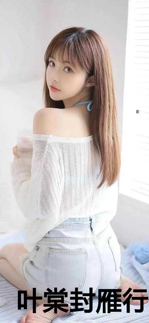 周念余霍择钦免费阅读