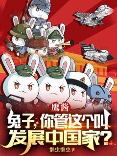 徐海徐长天陈海石