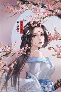 长姐难为免费阅读全文字