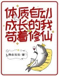 张小川的辉煌人生