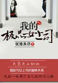 漂向北方的歌词