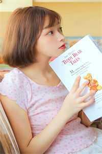 女知青的美满人生大结局