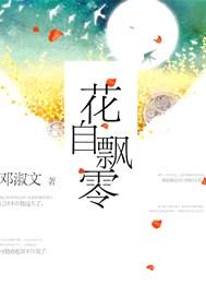 月自独行我自愁