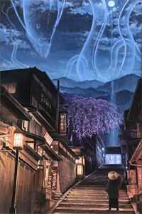 一不小心遇上爱免费版