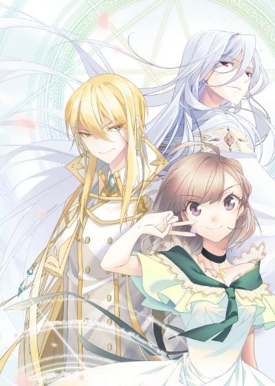 我粉丝是帝国第一 夸克