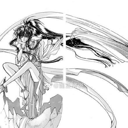 花无缺和慕容九生米煮成熟饭