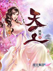 天王补心丸的成分