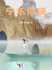 宁乐—ntr爱好者聚集地