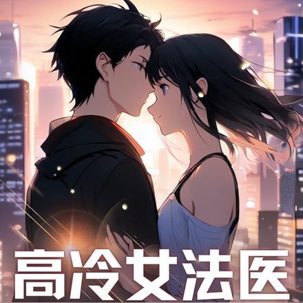 女主到宠物店工作