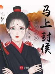 猎户女有空间免费阅读