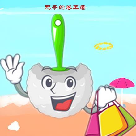 马桶栓用法