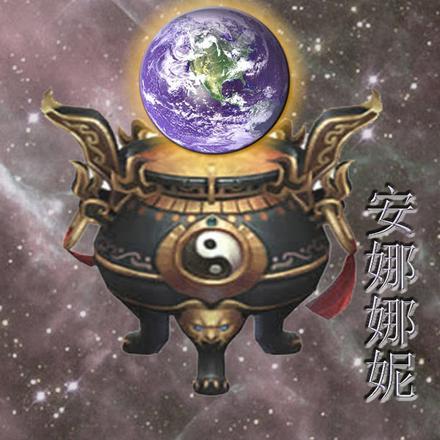 人道至尊境界排行