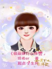 银行柜员年终总结