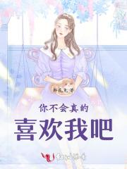 那可挺令人恶心的 表情包