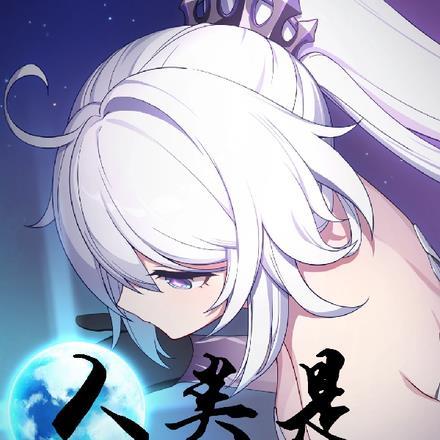 世界上最强人类是谁