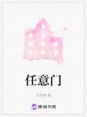 任意门 五月天 歌词