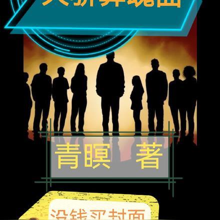 头发稀疏用什么