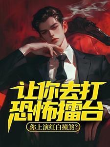 张舒苒的名字寓意