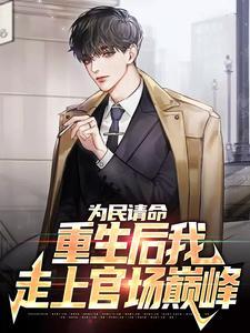 叶正刚许晓情百度百科