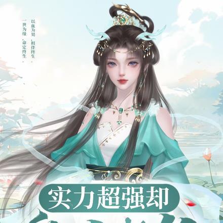 爱吃软的食物的人