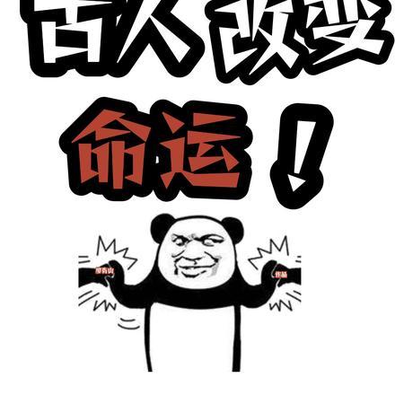 我刷短视频被古人看见了免费阅读