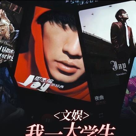 水样便是拉肚子吗