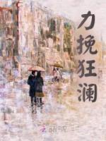 崔长文个人资料