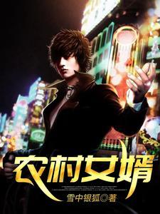 山洞奇遇老者传承TXT