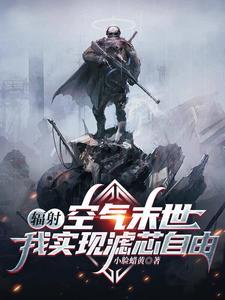 叶绿素氨基酸细嫩洁面泥怎么样