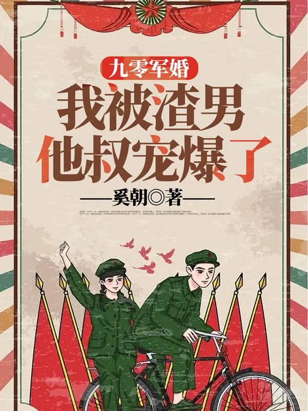 双手插兜的人的心理