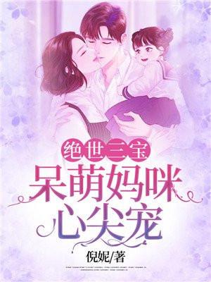 秦先生抓起来了么