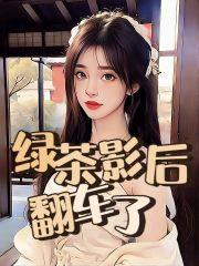 景嘉微百度百科