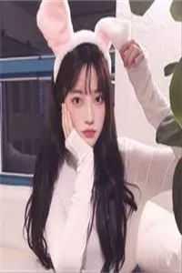 圣女为妾妖女为奴一路双修证大道txt