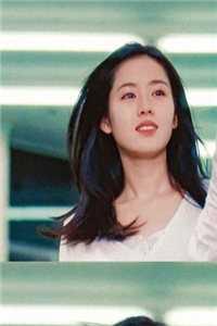 卑贱的意思是什么