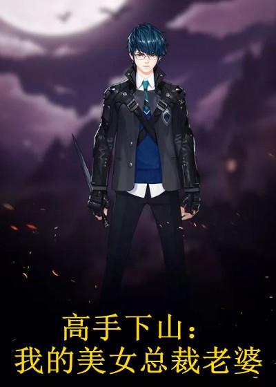 丈夫骂我我该怎么办