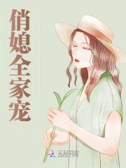 霍闻声陆宁宁全文免费阅读