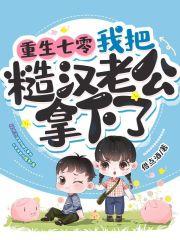 顾简霍承寒乔蓓