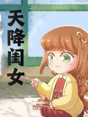 萧风白洛熙萧沐