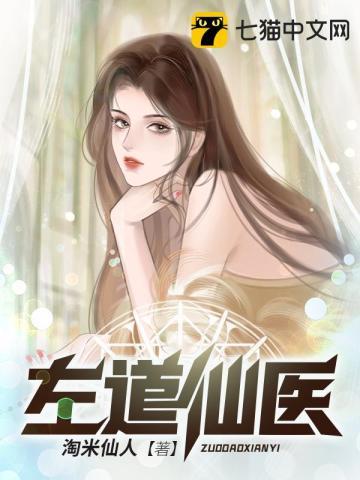 老婆闺蜜经常来家里睡是什么意思
