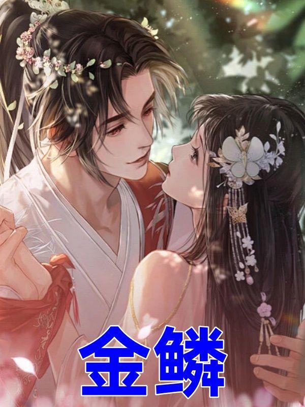 兰阳之松兰花产地