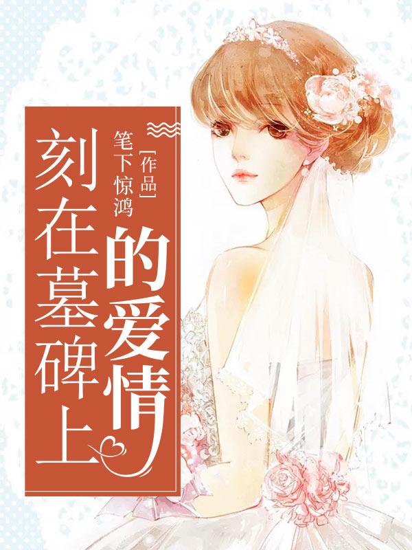 刘可薇老师简介