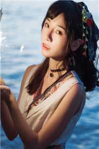 赵伟成霍安国在线阅读