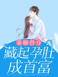 宁宴百度百科