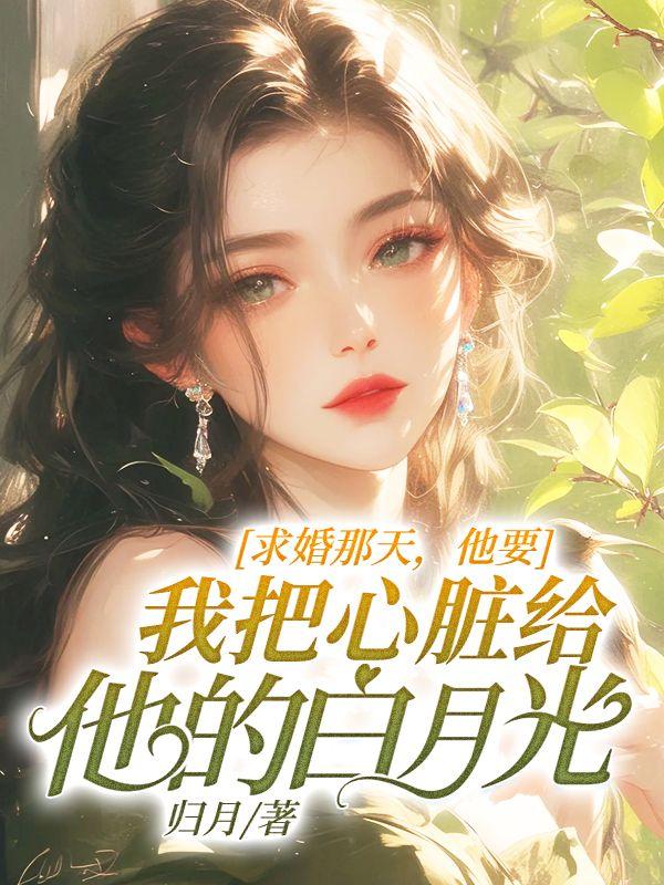 叶夏株