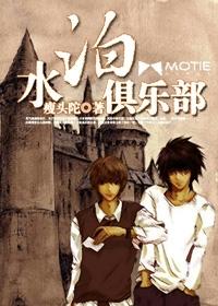 水泊酒厂系列酒