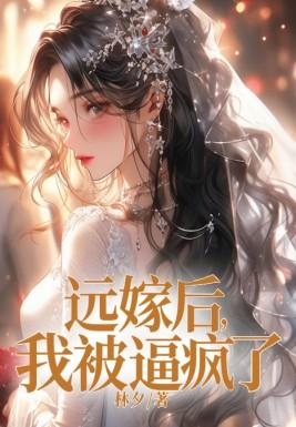 一部主角是陆恒的古代