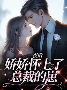 你老婆带着孩子跑了