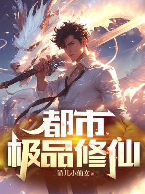 你知道我有多苦么?