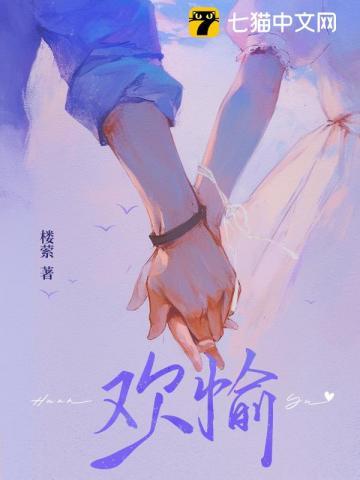 焕羽电视剧免费播放在线观看